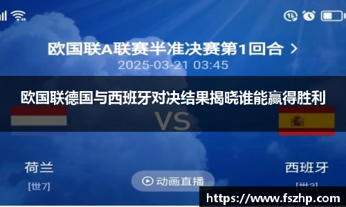 必一运动平台